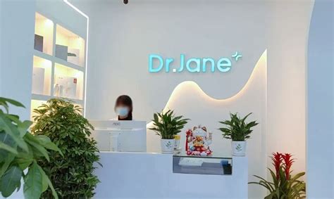 韩国皮肤管理加盟机构：打造美丽肌肤的新选择-Dr.Jane--皮肤管理中心|皮肤管理加盟|韩国皮肤管理加盟|皮肤管理培训|河南雅达企业管理咨询有限公司