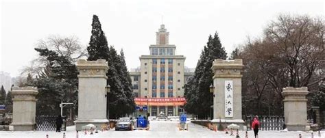 2019东北大学专业排名介绍及分数线，东北大学各专业薪资水平如何