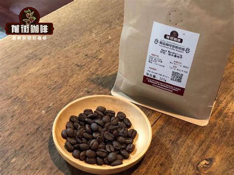 弗莱士曼特宁咖啡豆进口生豆新鲜烘焙无蔗糖可现磨黑咖啡粉454g-淘宝网