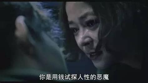韩国这些“超变态虐心”的复仇电影，你看了几部？