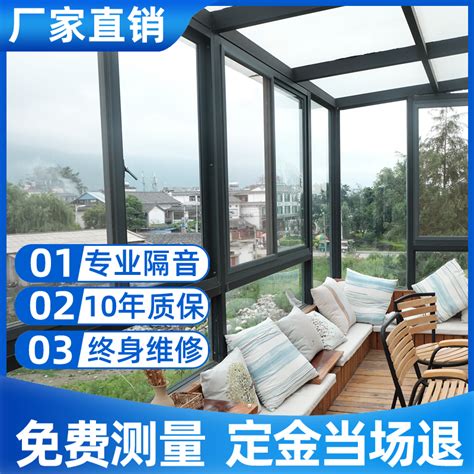 上海苏州无锡断桥铝系统窗定制铝合金门窗落地封阳台隔音全景窗户-淘宝网