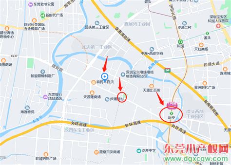 公司新闻-深圳市高盾电子有限公司