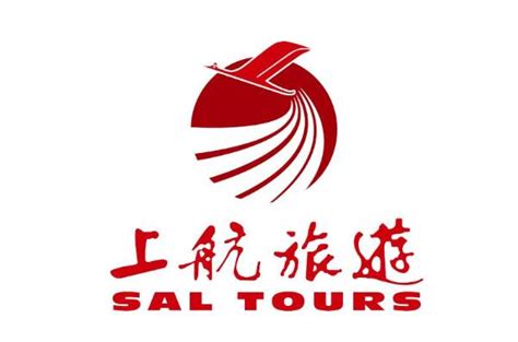 2021上海旅行社十大排行榜 凯撒旅游垫底,第一知名度高_排行榜123网