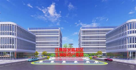 技术转移-江阴国家高新区创新创业服务超市