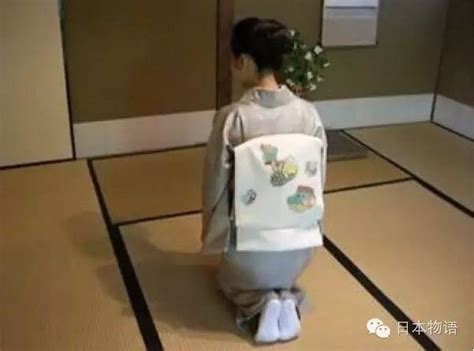 日本女人为何总是跪着服务？你想知道吗_国际新闻_海峡网