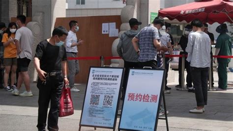 北京：新增确诊病例数高峰出现在6月13日、14日_凤凰网