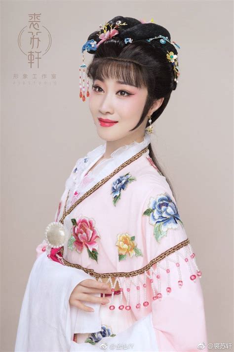 非主流越剧头像
