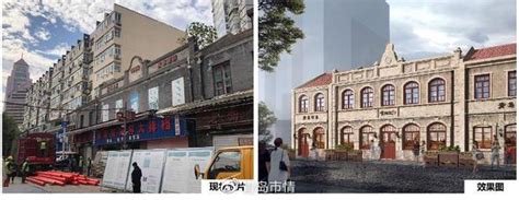 青岛旧城里院改造更新的必要性浅析_建筑_土木在线
