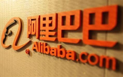 阿里巴巴总部将搬至北京了！斥资近70亿__财经头条