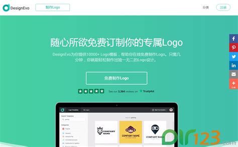 如何制作网站官网?-网页设计-设计中国