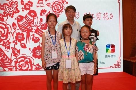 国际著名青年导演原雅轩新剧《红剪花》开机-搜狐娱乐