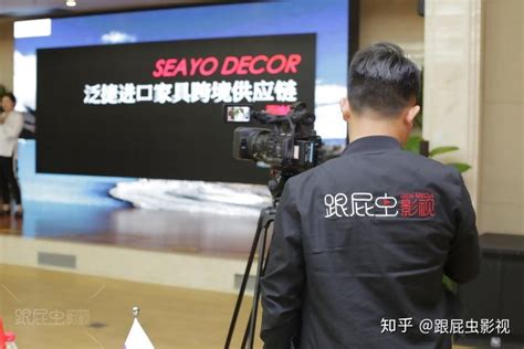 东方明珠数字影视基地落户临港，打造影视工业4.0时代产业集聚标杆 - 周到上海