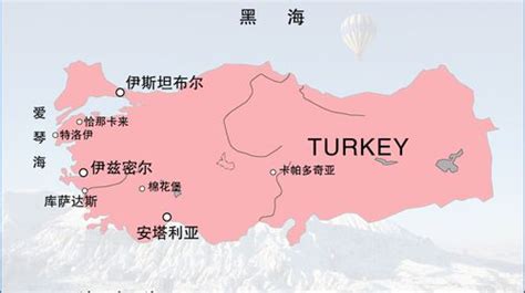 土耳其世界地图图片
