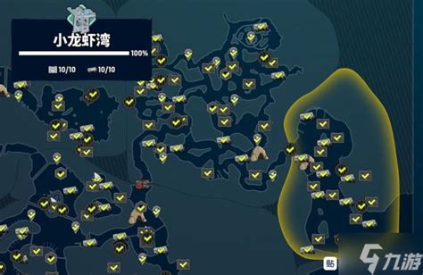 《食人鲨》全收集地图分享_食人鲨_九游手机游戏