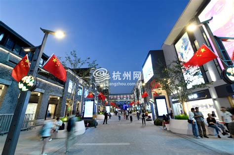 杭州这些地方上榜省级高品质步行街建设试点名单凤凰网浙江_凤凰网