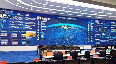 银川高新技术开发区智慧园区企业云服务平台