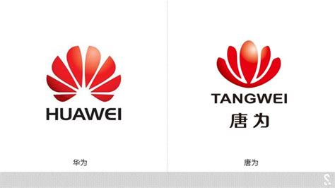 上海市金山区光伏应用协会logo - 123标志设计网™