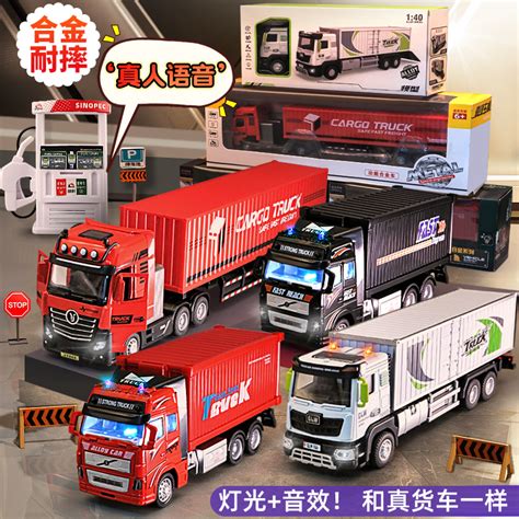 大卡车玩具系列：忙碌的工人叔叔和工程车玩具 儿童趣味玩具