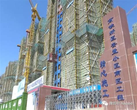 各项工程稳步推进，淮安高铁商务区未来将建成这样……_荔枝网新闻