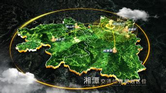 湘潭卫星地图穿云AE模板__高清AE模板下载(编号:5177112)_AE模板_光厂(VJ师网) www.vjshi.com