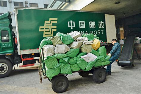 黄土高原上的红色邮政情 - 中国邮政集团有限公司