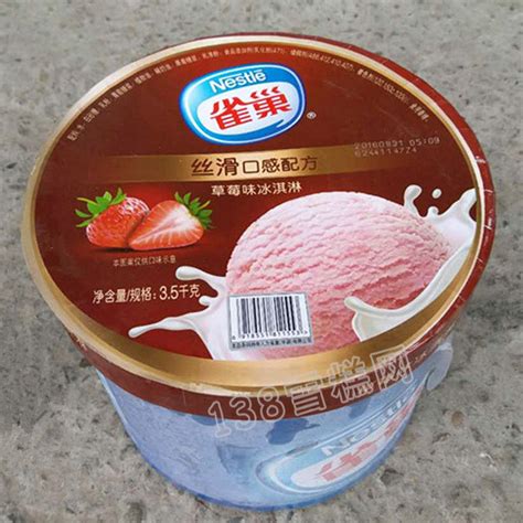 超1000亿冰淇淋生意，新晋网红撑起夏天_联商网