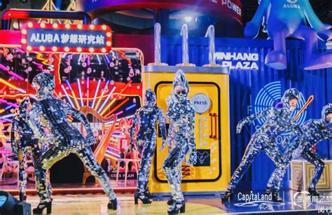 江苏超市线下活动策划怎么做 欢迎来电「上海希施罗文化传播供应」 - 8684网