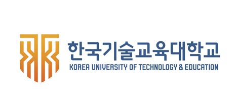 韩国技术教育大学 - 快懂百科