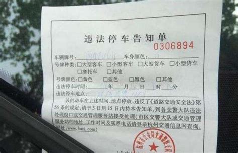 上海网店两年只做一单生意被罚4万续：法院判决行政违法一年后仍被申请强制执行 - 封面新闻