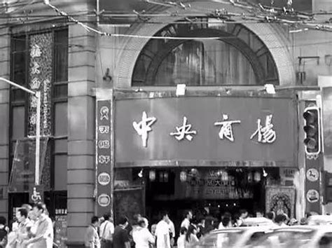 上海旧影：带你看70年代的上海，这样的上海你可曾见过？|外滩|远东|上海总会_新浪新闻