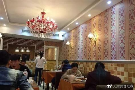 经济又实惠！天津物美价廉菜量大的餐厅TOP10