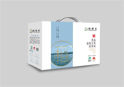 盘锦北方沥青股份有限公司 产品介绍