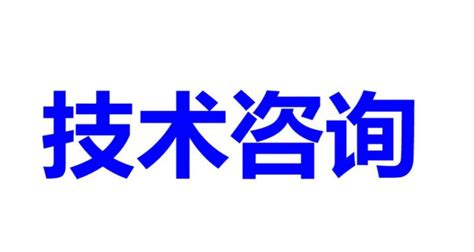 2022无锡经济频道广告价格-无锡经济频道-上海腾众广告有限公司