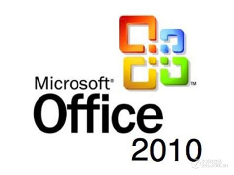 微软正版办公软件office 2016 中文中小企业版 （标准版）-ZOL经销商