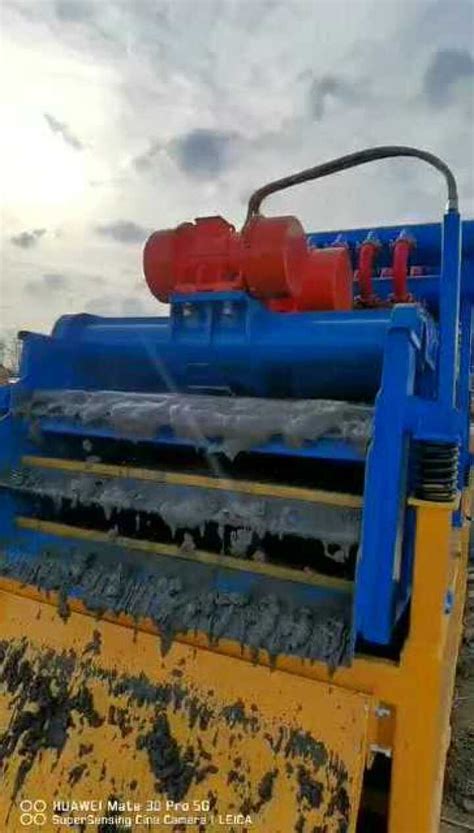 泥浆处理设备-山东贝特尔环保科技有限公司