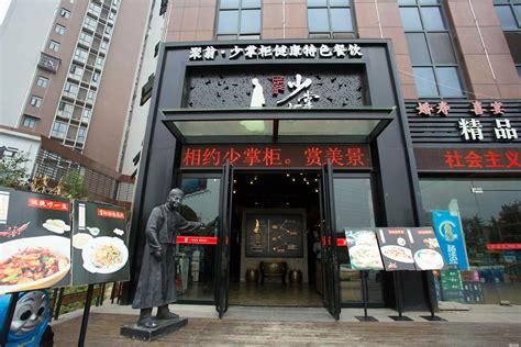 宜昌十大顶级餐厅排行榜 东瀛铁板烧料理上榜_排行榜123网