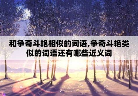 话剧《尘埃落定》申城热演，六大维度诗意呈现原著 - 周到上海