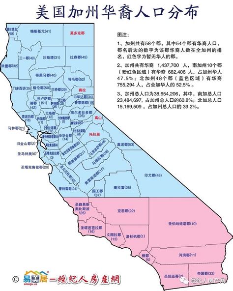 加州在美国的位置地图,(第9页)_大山谷图库