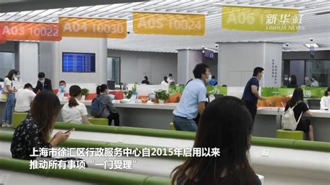 徐汇区AI产出占上海全市1/3，五年内力争产业规模达千亿|界面新闻