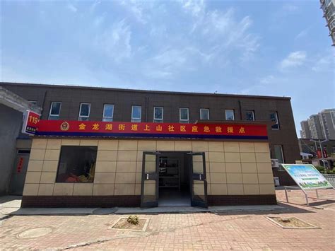 ☎️徐州市徐州经济技术开发区人民检察院：0516-83352000 | 查号吧 📞