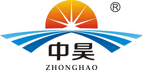 国能（福州）热电有限公司落实安委会精神全力保障能源供应 - 能源界
