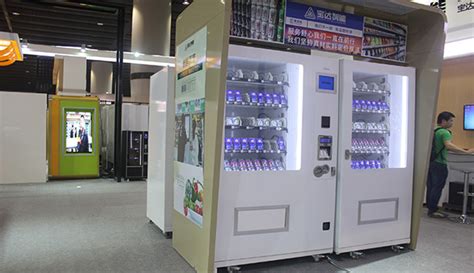 无人售货机的耗电情况_广东宝达智能科技有限公司