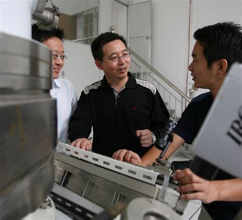 科学网－浙大宁波理工学院太阳能光伏材料团队招聘公告