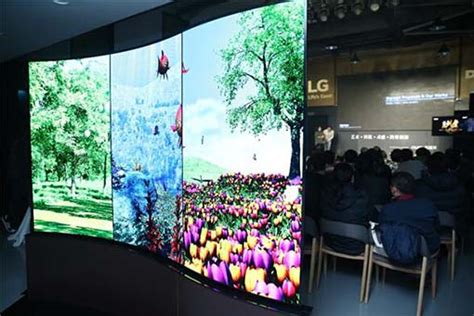 波浪屏巨幕加入重庆区块链数字经济展厅-案例展示-