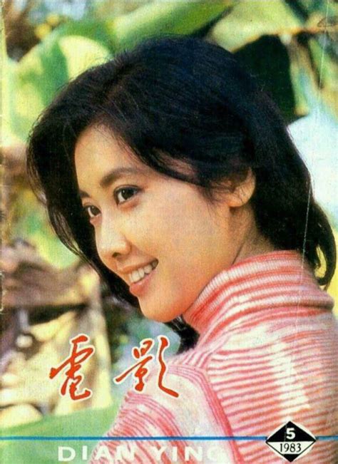 非主流朱琳头像女生