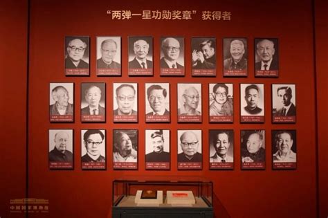 共青团第十八次全国代表大会在京胜利召开 上海硅酸盐所陈雨代表参加大会--中国科学院上海硅酸盐研究所