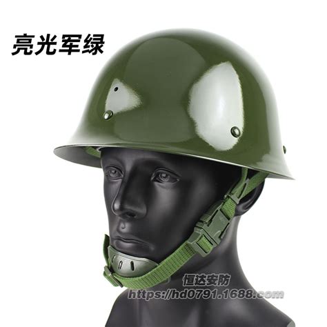 二战德军M35钢盔 军迷头盔 军品收藏 野外生存游戏 可定制-阿里巴巴