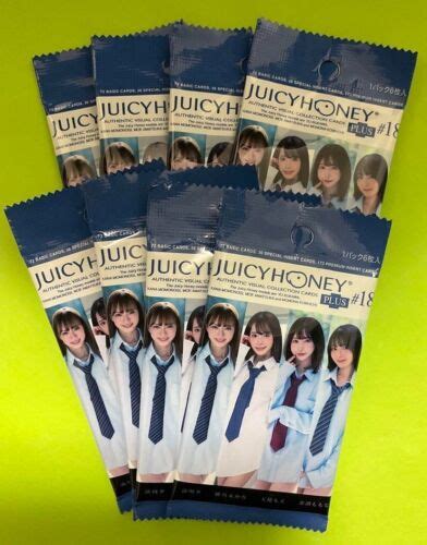 Juicy Honey PLUS #18 New Unopened 8 Pack Set Rukawa Yu Kana Momonogi ...