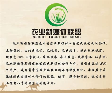 农业专家工作站助力乡村产业振兴_新华网