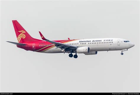 Aircraft Photo of B-5617 | Boeing 737-87L | Shenzhen Airlines ...